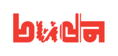 BUDA rood algemeen logo 300x143