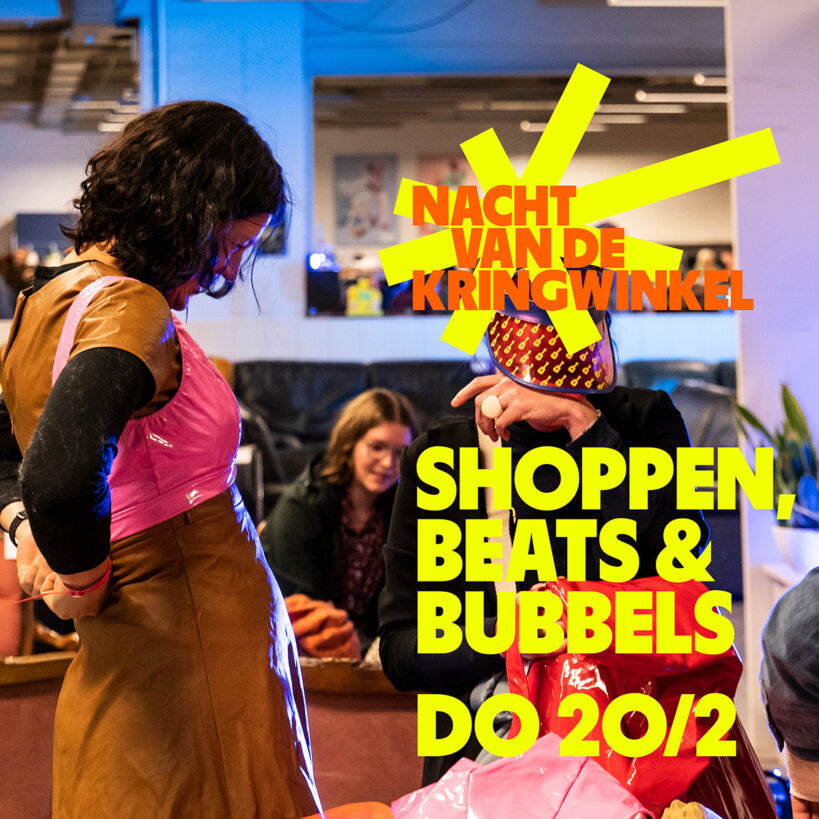 FBSQ4 Nachtvan2025