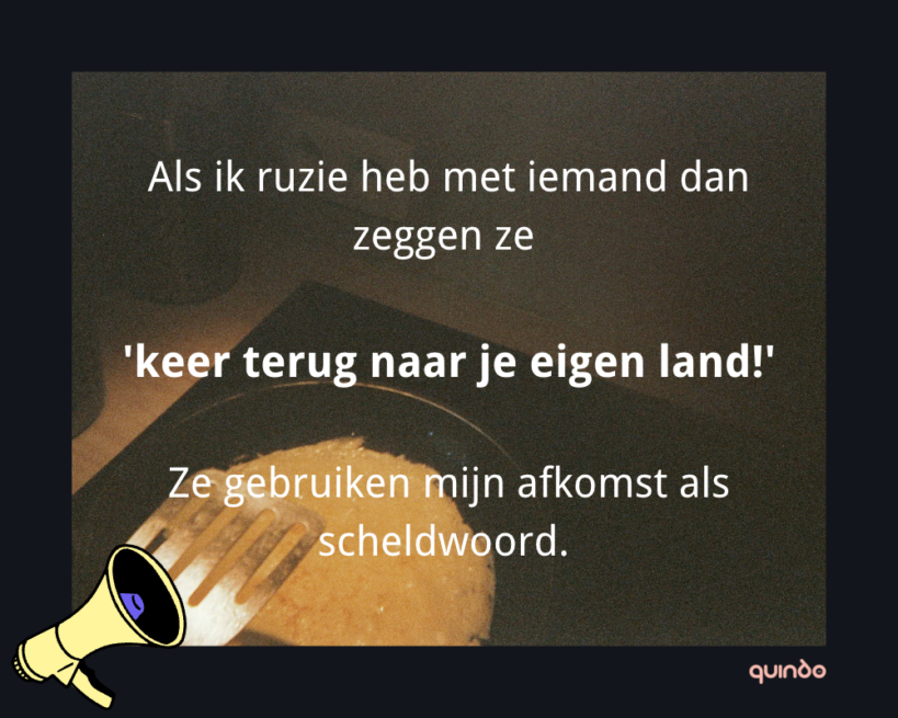 Op Ad12