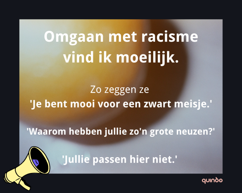 Op Ad5